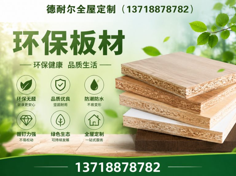 曹妃甸区门墙柜一体展示图